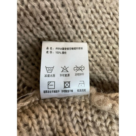 Euromoda Womens Distressed Sweater Size Large Tan Beige Slashed Dolman Sleeve - Picture 7 of 8